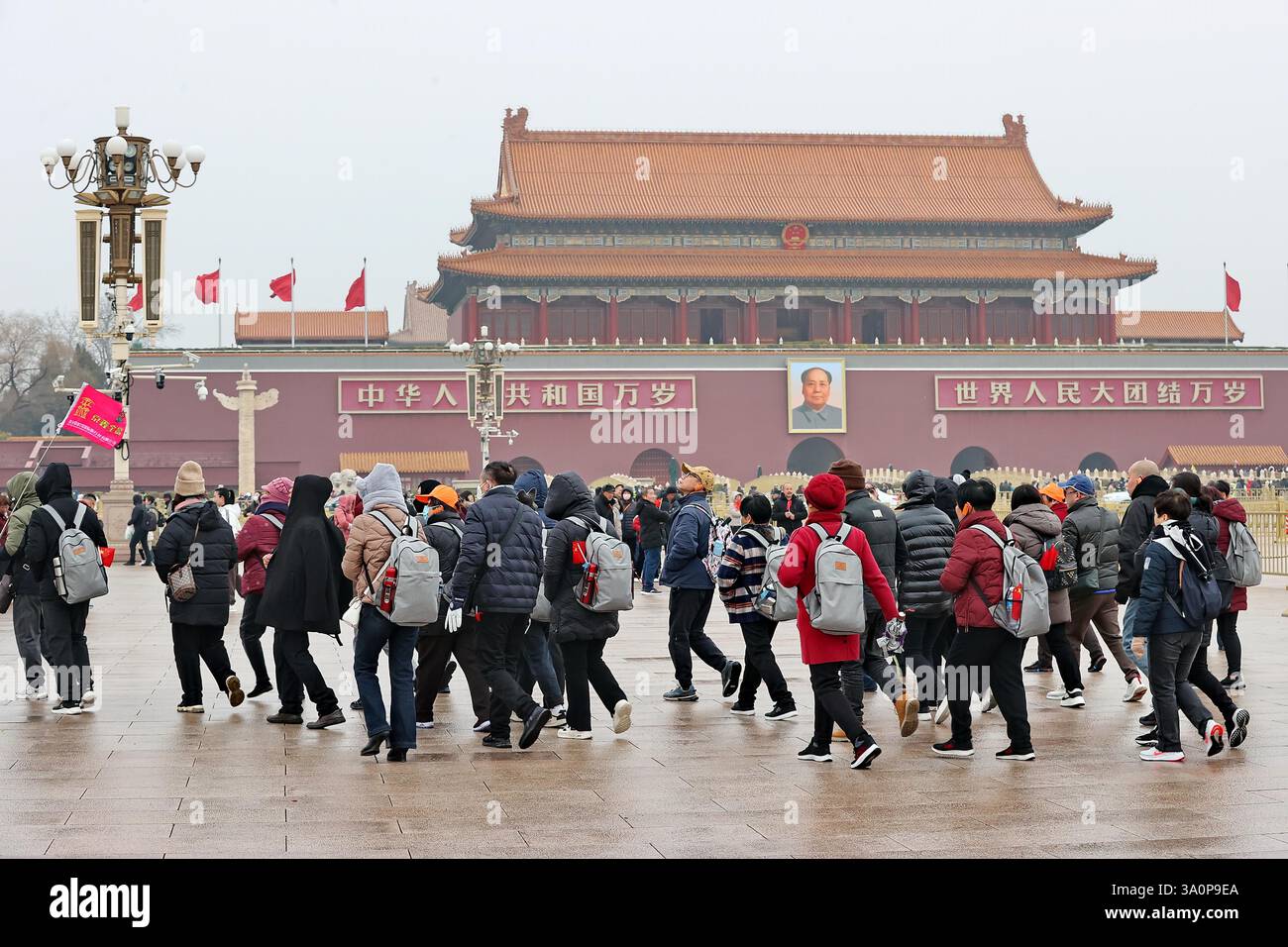 Tourists Visit The Tiananmen Square In Beijing China 2 March 2025 Tourists Visit The Tiananmen Square In Beijing China 2 March 2025 3A0P9EA