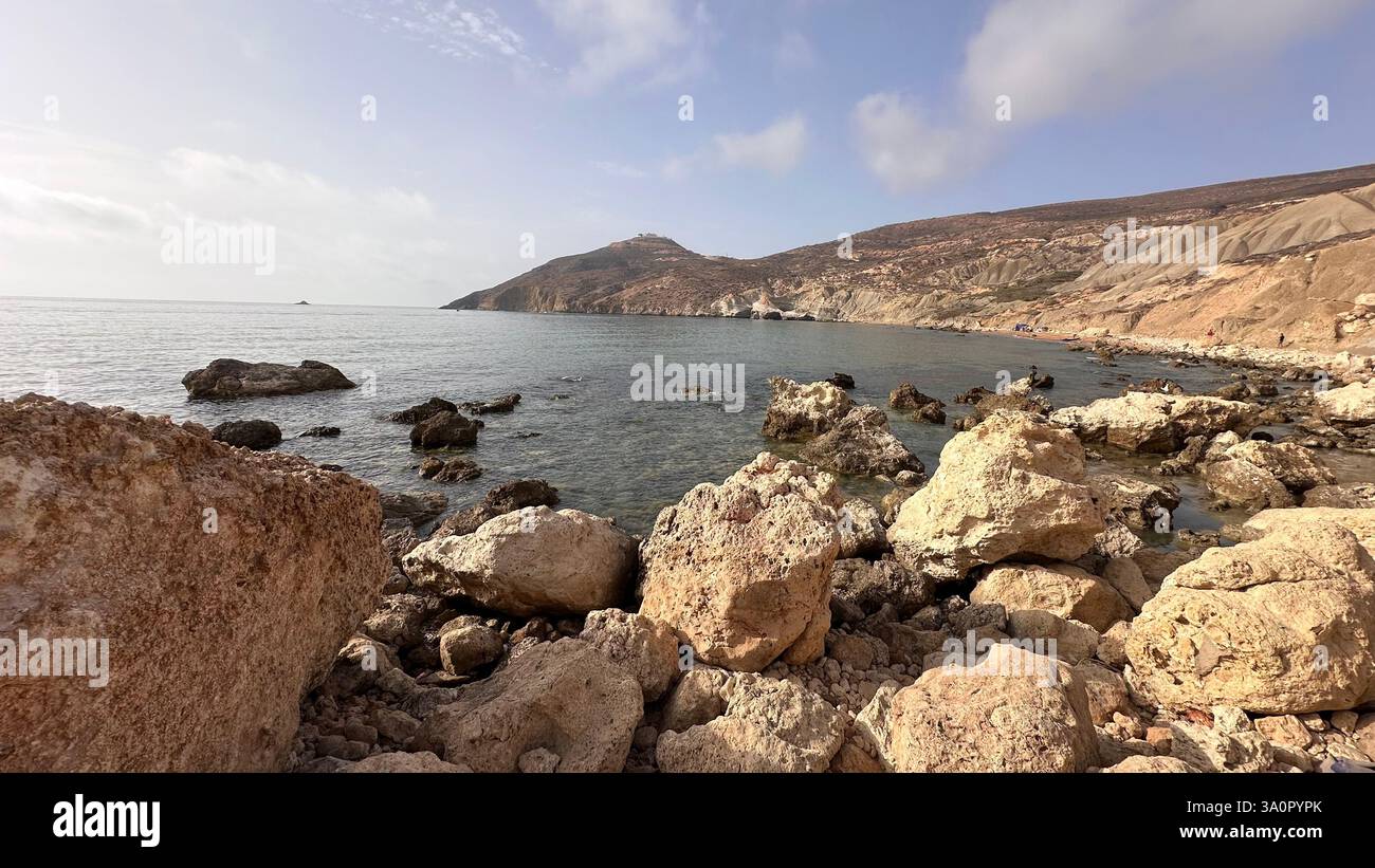 Clif 'la guitarre' - Smartphone Captured Stock Image