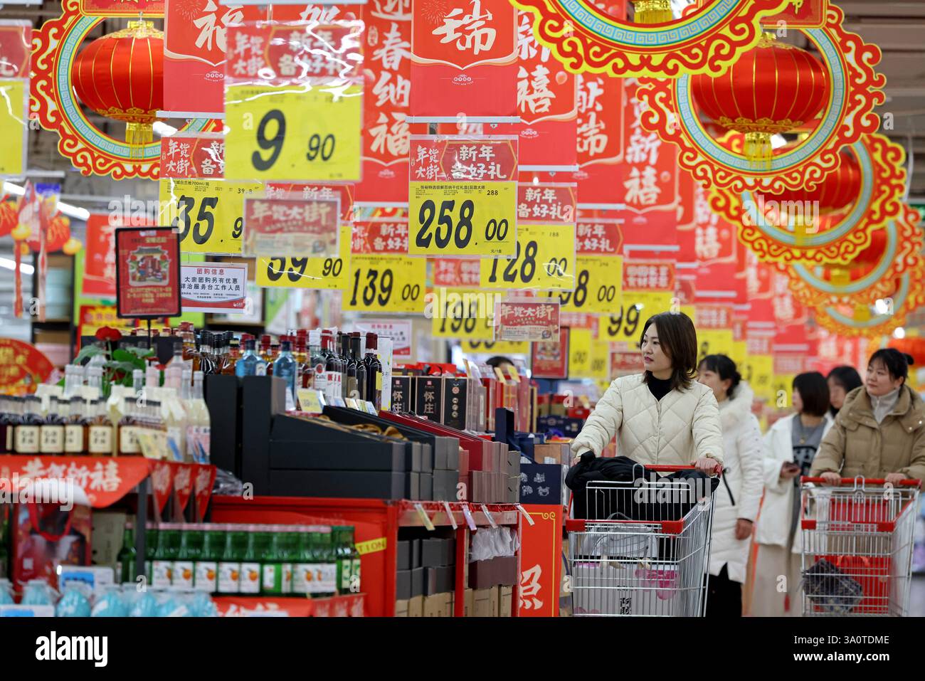 Jan 9 2025 hi res stock photography and images Alamy