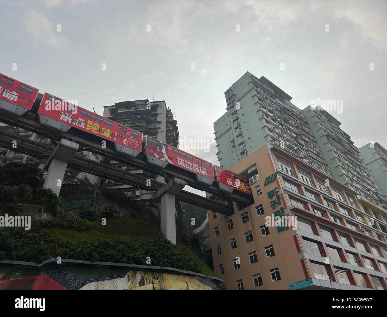 Chongqing, China - Dec 6. 2023: Liziba metro station in Chongqing. - Smartphone Captured Stock Image