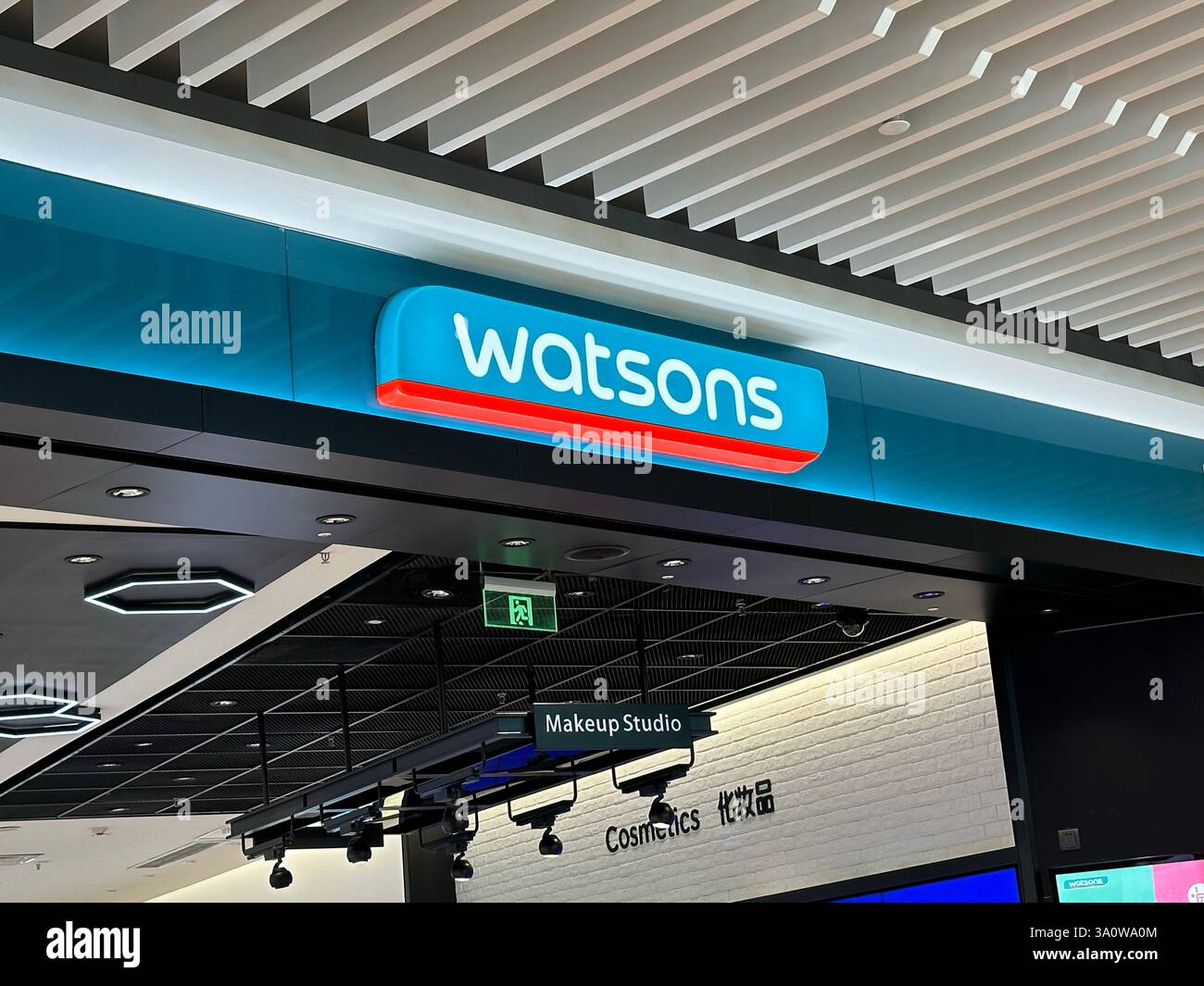 Chongqing, China - Dec 5, 2023: Watsons health care and beauty care store. - Smartphone Captured Stock Image