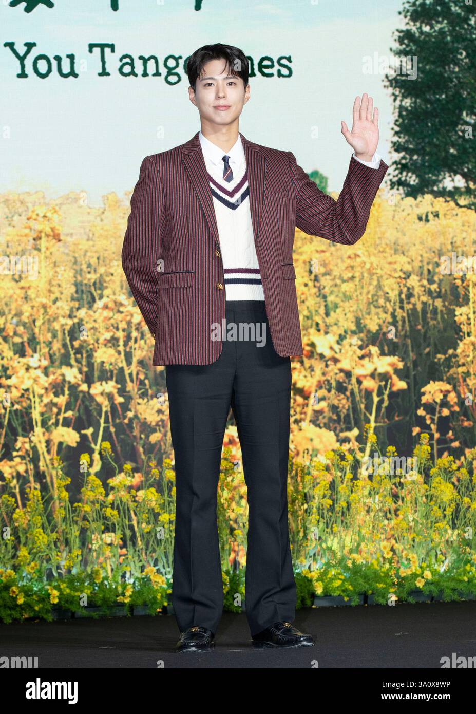 5 March 2025 – Seoul, South Korea: South Korean actor Park Bo-geom