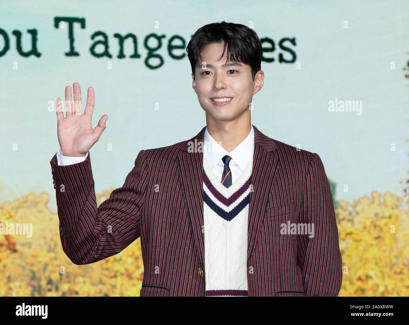 5 March 2025 – Seoul, South Korea: South Korean actor Park Bo-geom