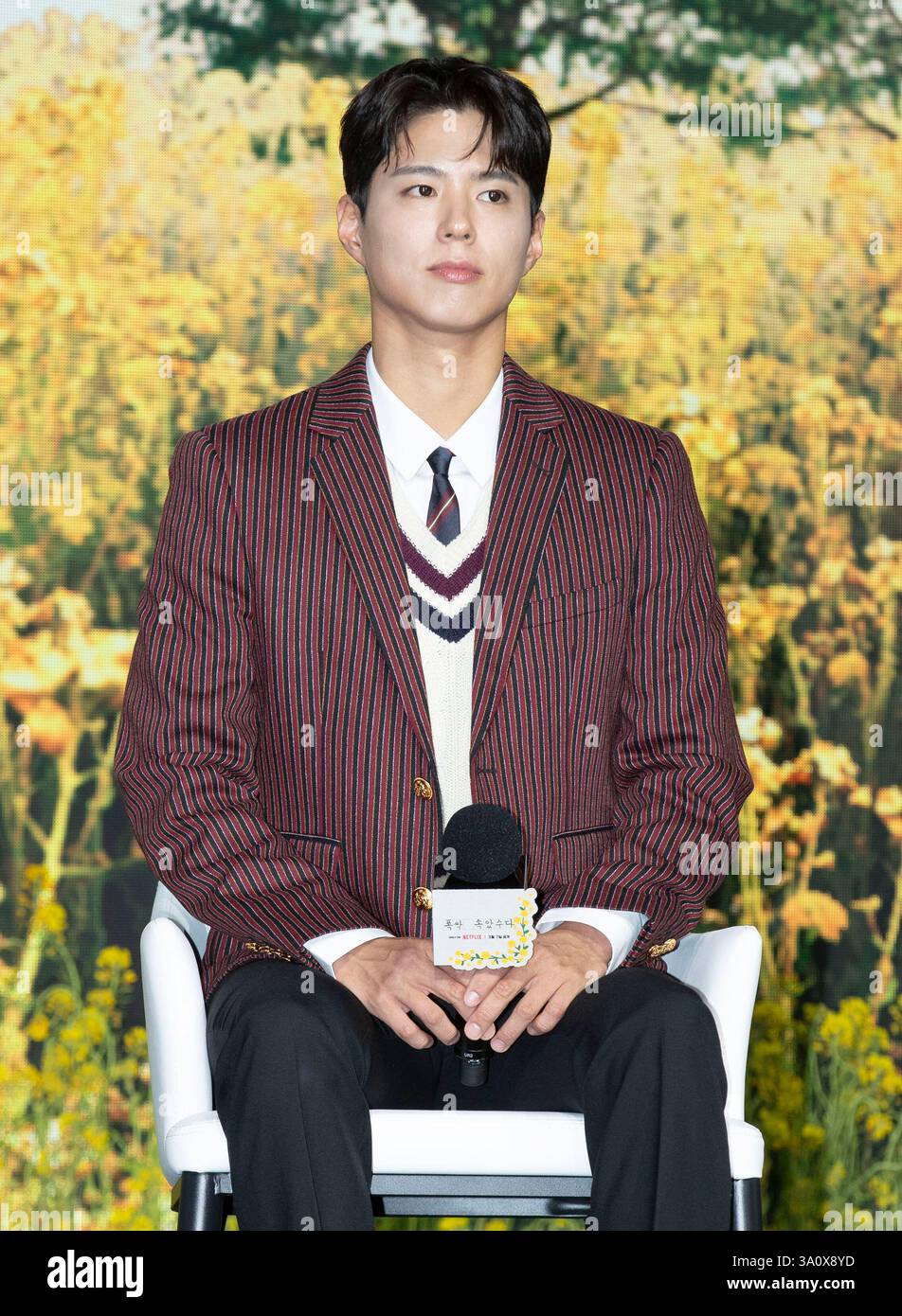 5 March 2025 – Seoul, South Korea: South Korean actor Park Bo-geom