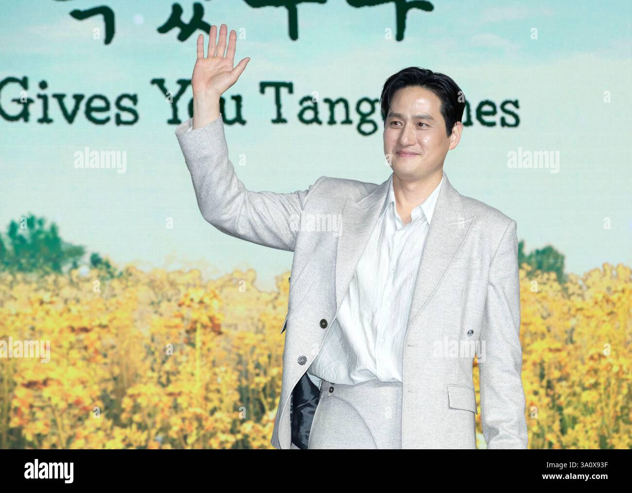 5 March 2025 – Seoul, South Korea: South Korean actor Park Hae-joon