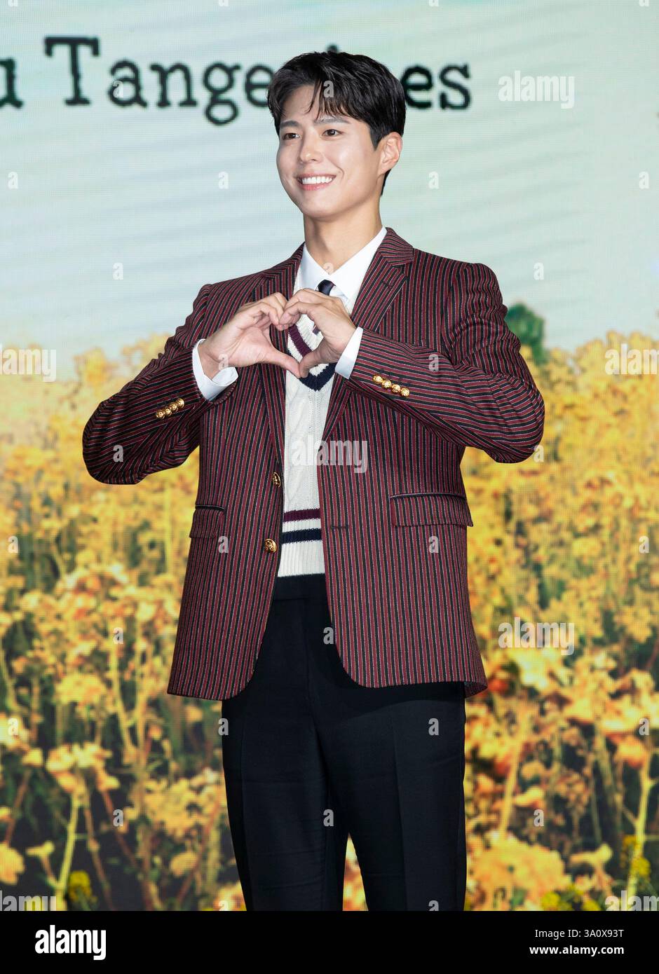 5 March 2025 – Seoul, South Korea: South Korean actor Park Bo-geom