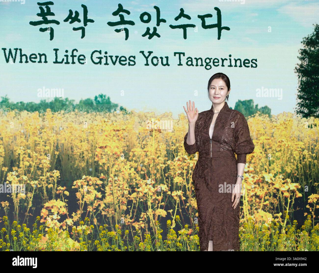 5 March 2025 – Seoul, South Korea: South Korean actress Moon So-ri