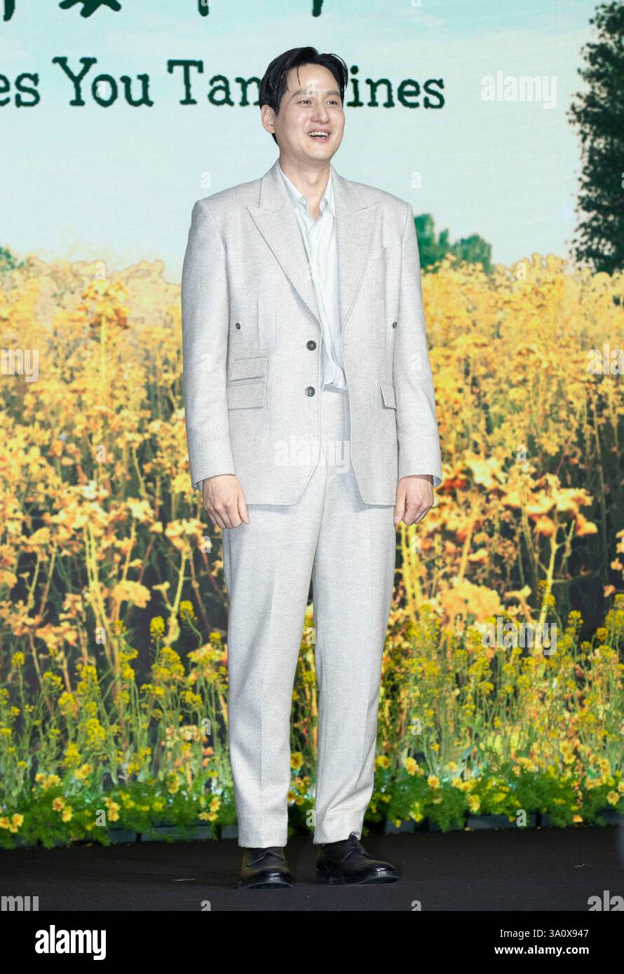 5 March 2025 – Seoul, South Korea: South Korean actor Park Hae-joon