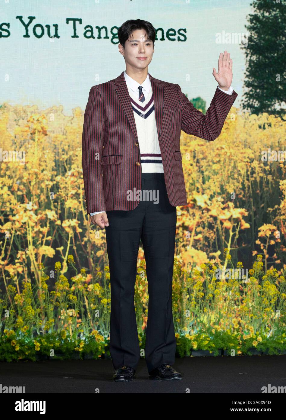 5 March 2025 – Seoul, South Korea: South Korean actor Park Bo-geom