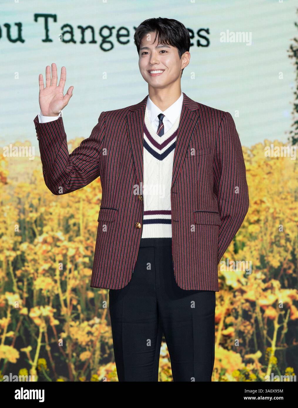 5 March 2025 – Seoul, South Korea: South Korean actor Park Bo-geom