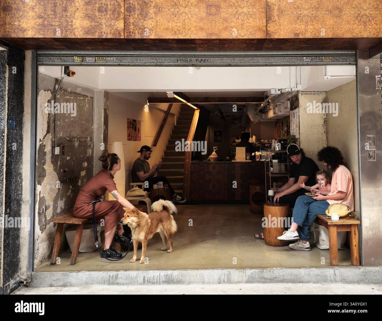 The hara kako coffee shop in Sheung Wan, Hong Kong. - Smartphone Captured Stock Image