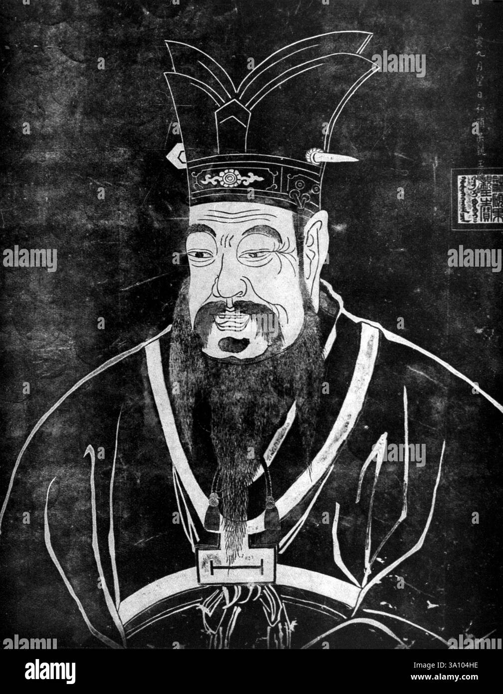 Chinese philosopher Confucius, painting 1700s Stock Photo