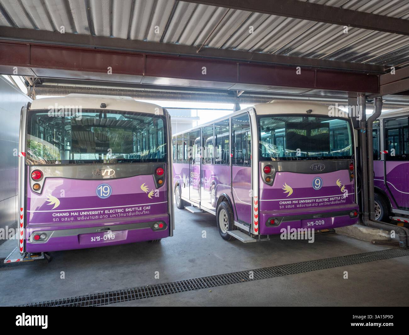 CHIANG-MAI, THAILAND - MARCH 6, 2025 : CHIANG MAI UNIVERSITY ELECTRIC ...