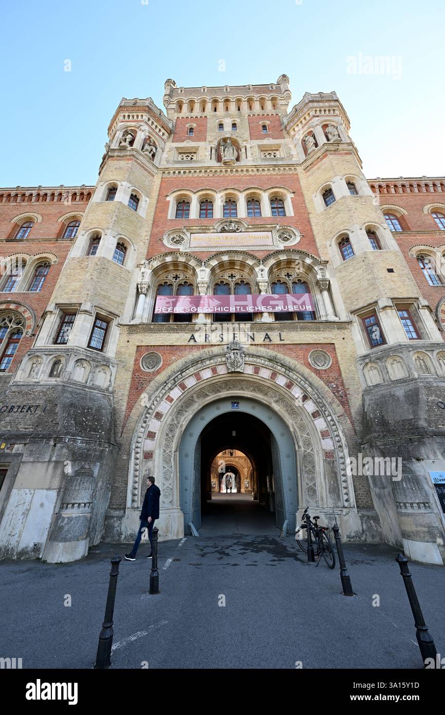The main entrance of the Arsenal in Vienna, Austria, photographed on ...