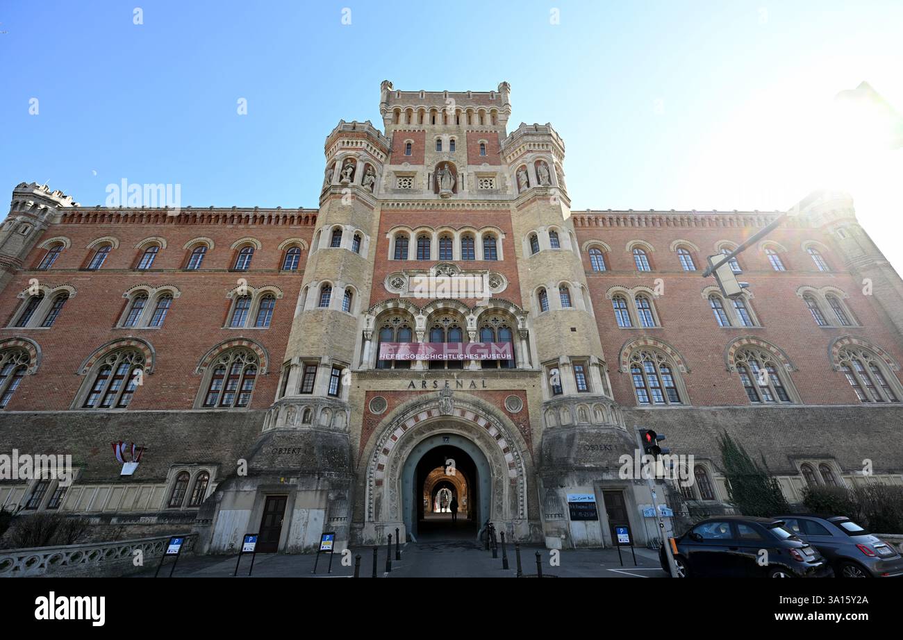 The main entrance of the Arsenal in Vienna, Austria, photographed on ...