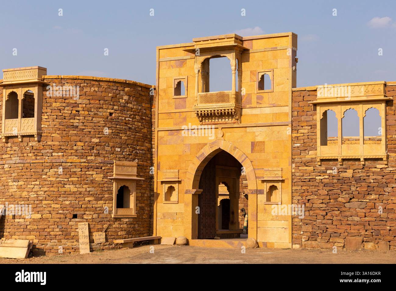 Stick Door From Jaisalmer - 19th Century Stick Door From Jaisalmer - 19th Century