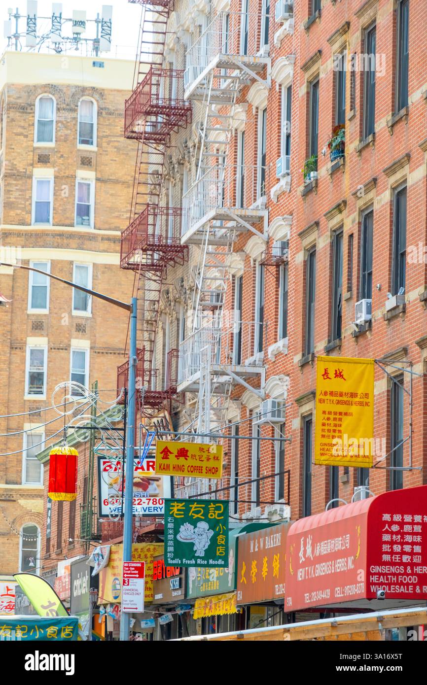 United States, New York State, New York City, Manhattan, Chinatown Stock Photo