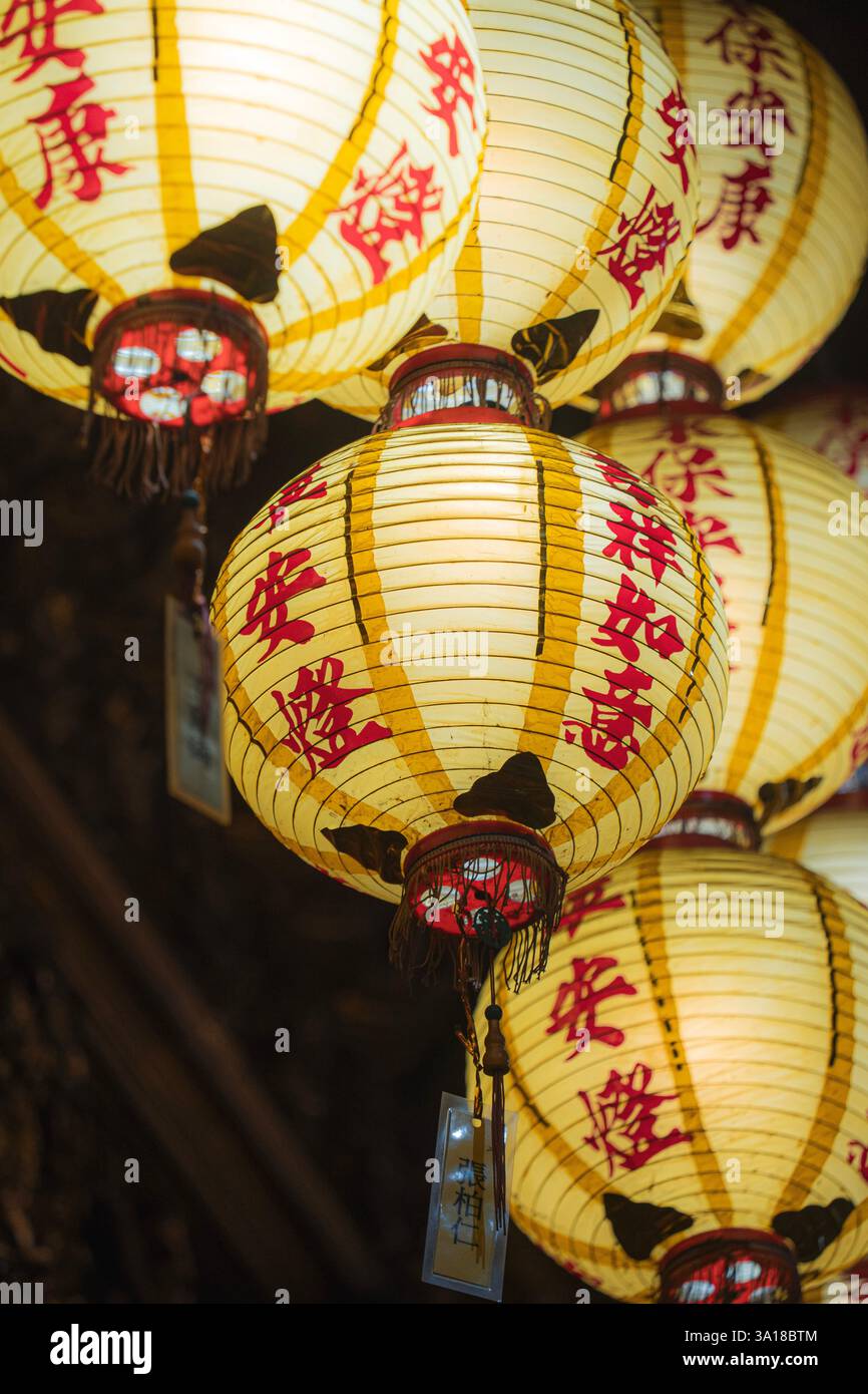 Lanterns in Kaohsiung, Taiwan Stock Photo