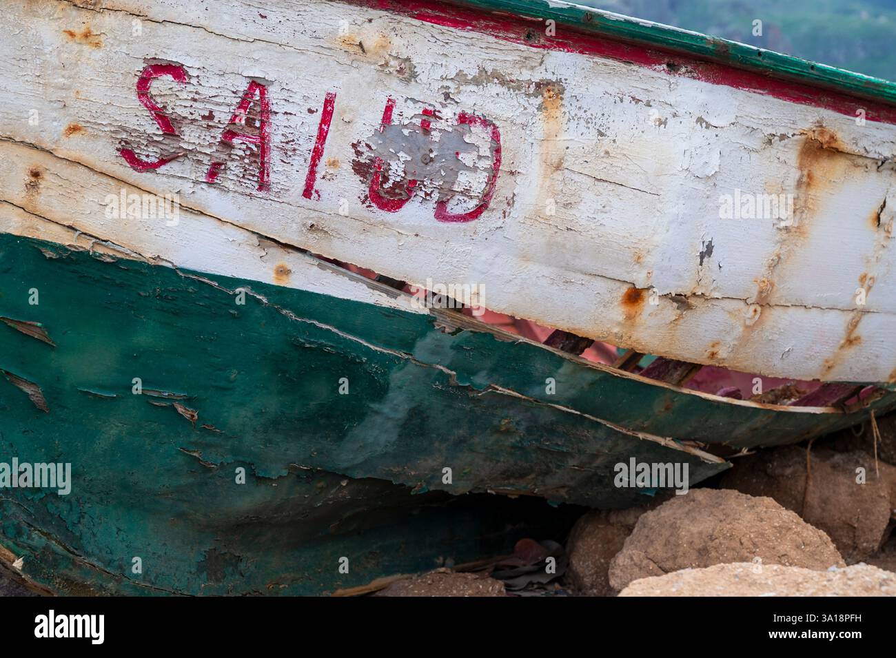 A boat with the word saud written on it Stock Photo