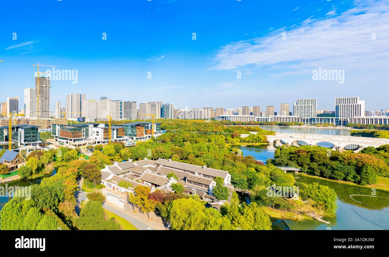 Urban environment of Shangxian River Wetland Park, Wuxi City, Jiangsu Province, China Stock Photo