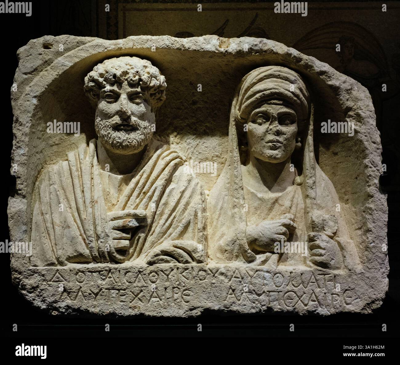 Gaziantep, Turkey, Turkiye. Zeugma Mosaic Museum, Roman Stele Marking a Grave, Zeugma, Turkey. Stock Photo