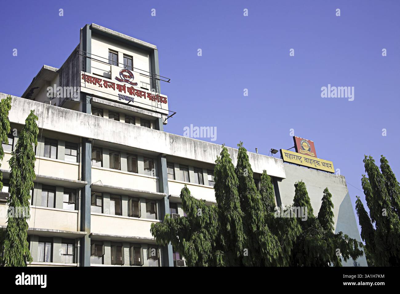 Srtu Maharashtra state road transport corporation headquarters building at ...