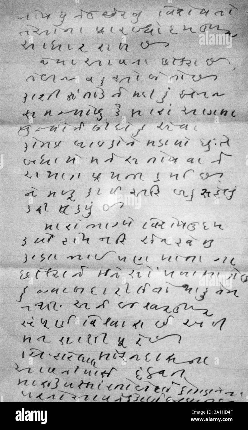 A handwritten letter, article in Gujarati, 1940, India NO MR Stock Photo