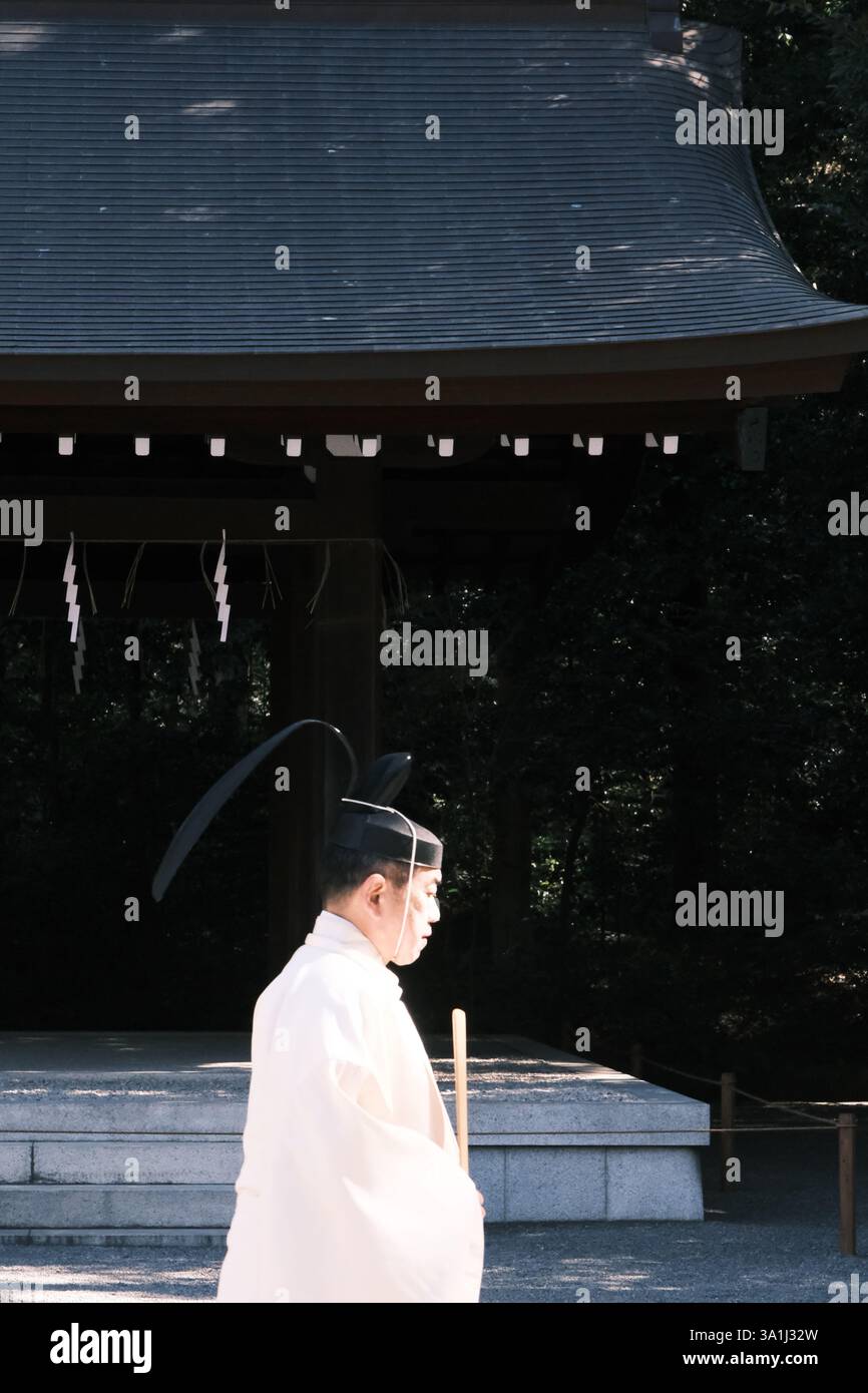 Meiji Jinju, Japan - 23 Feb 2025: Ceremonial Departure: Priests in ...