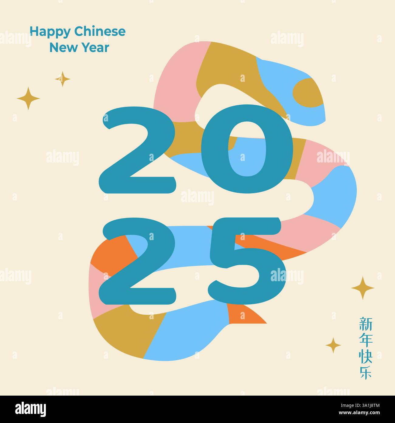 2025 Happy Chinese New Year Asian banner template. Modern abstract geometry poster with zodiac Snake and china symbols and stars. Trendy retro backgro Stock Vector