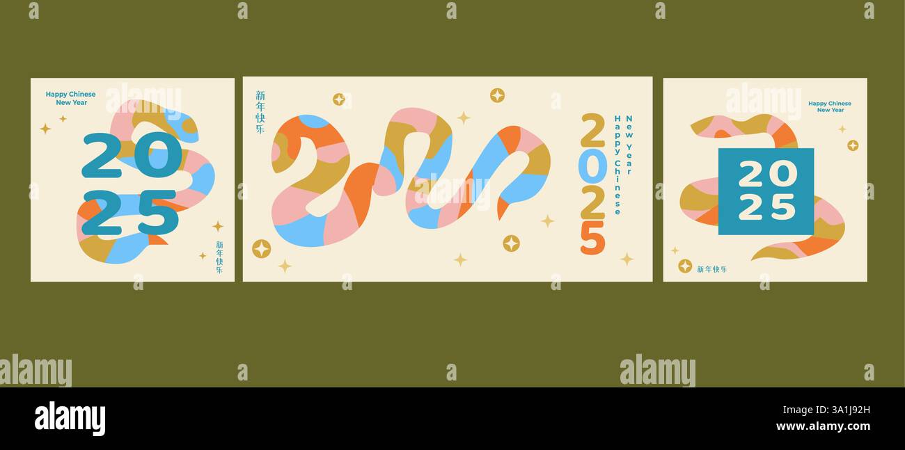 2025 Happy Chinese New Year Asian banner template. Modern abstract geometry poster with zodiac Snake and china symbols and stars. Trendy retro backgro Stock Vector