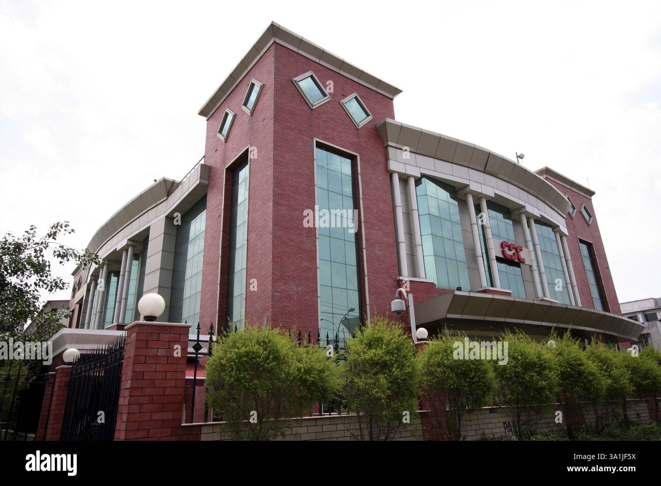CSC building, NAida, Uttar Pradesh, India, Asia Stock Photo - Alamy