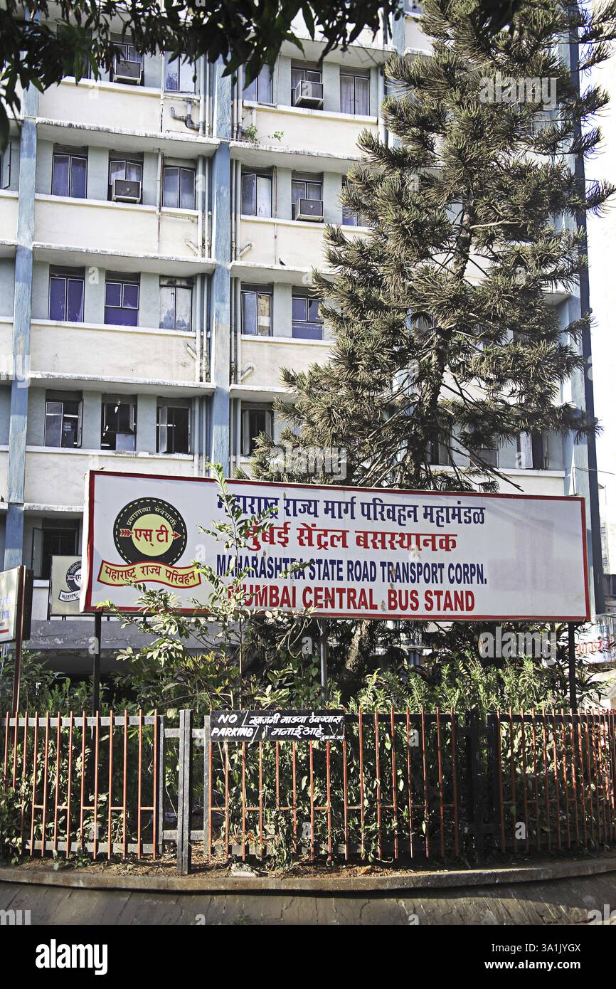 Srtu Maharashtra state road transport corporation headquarters building at ...