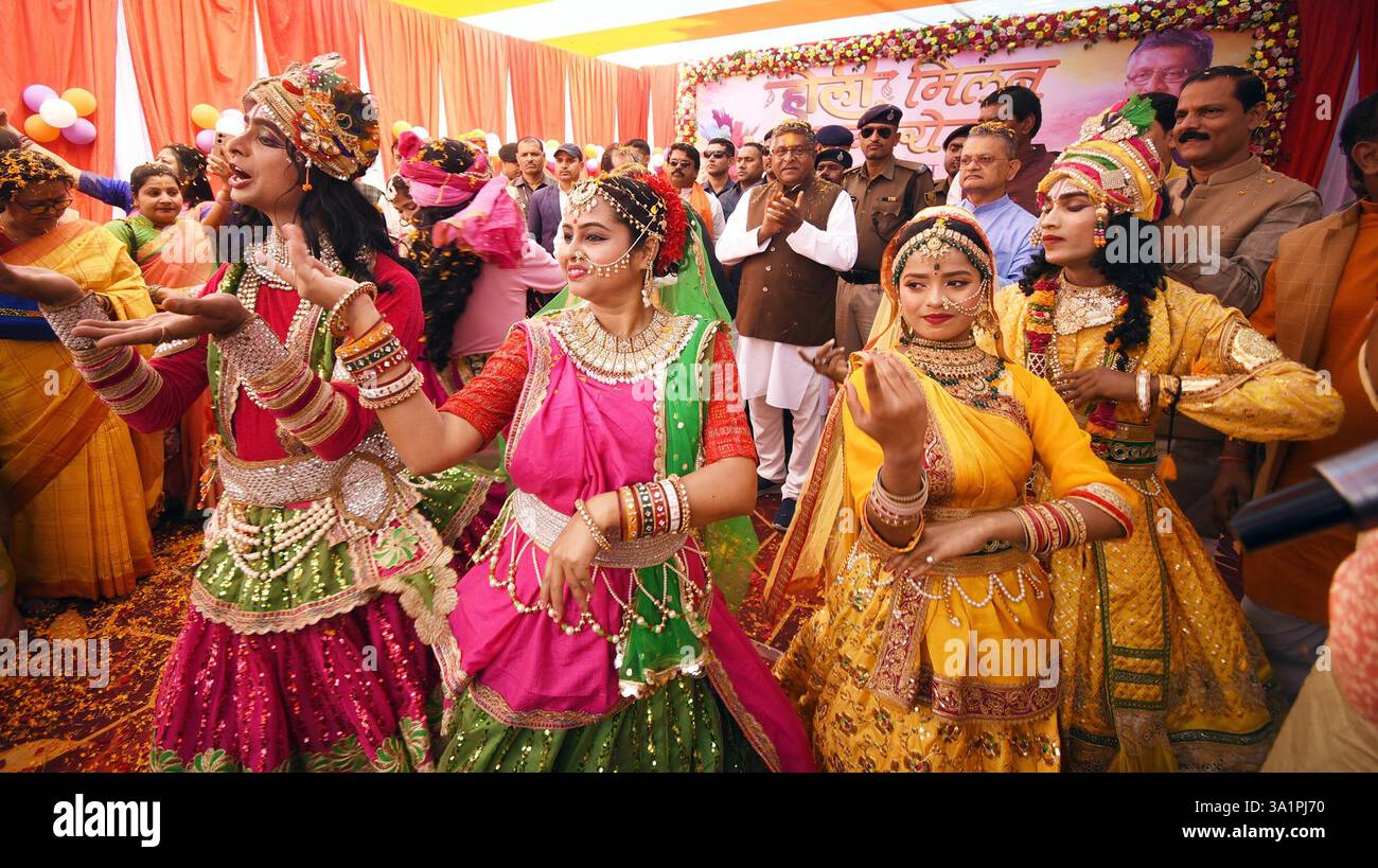 holi 2025 date in bihar