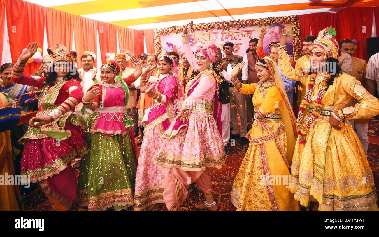 holi 2025 bihar