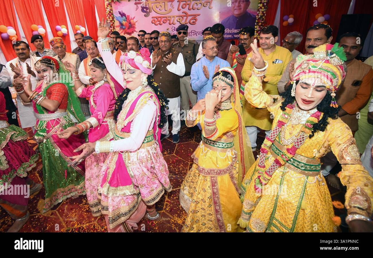 holi 2025 patna