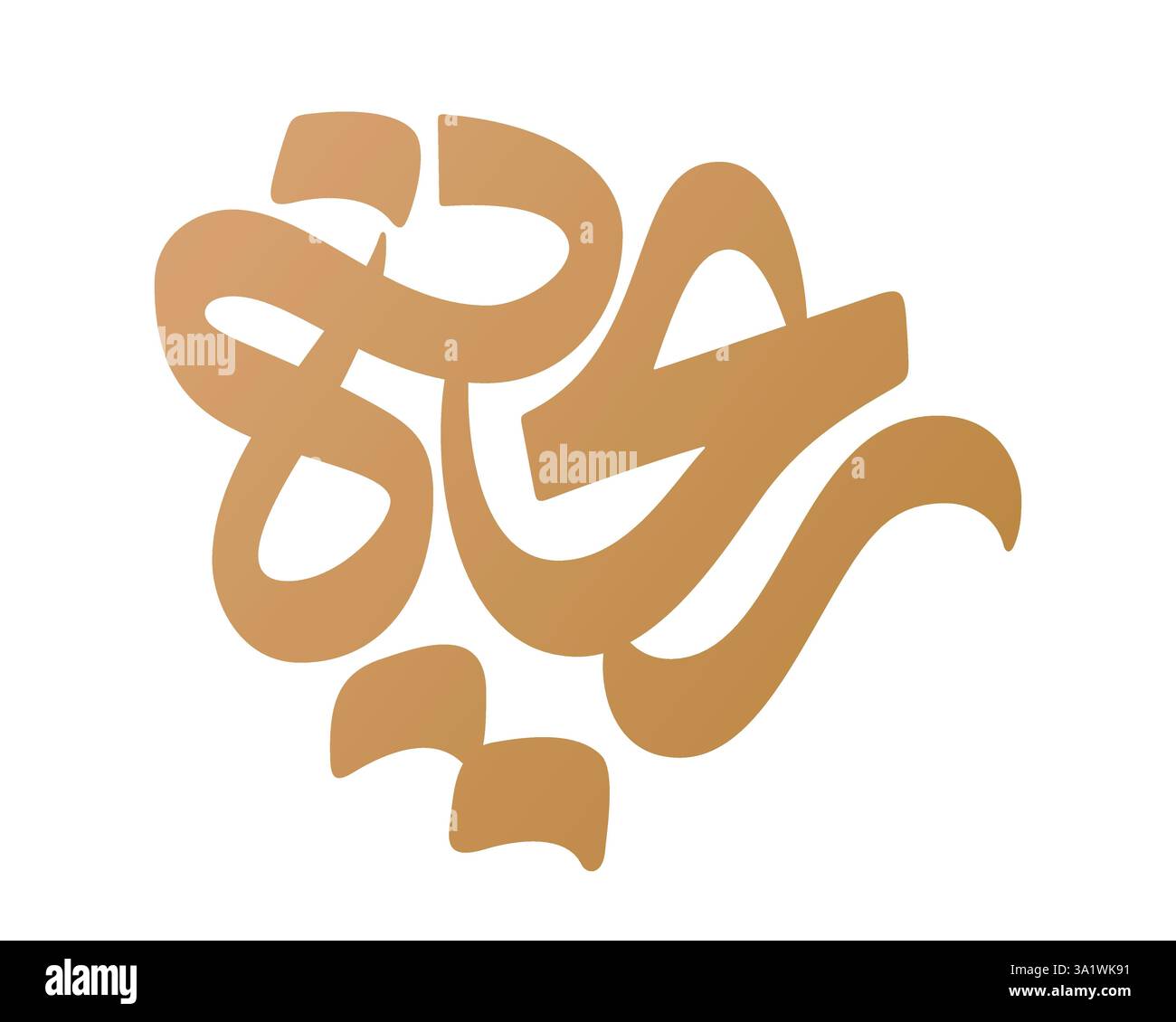 Rihanna Stock Vector Images - Alamy