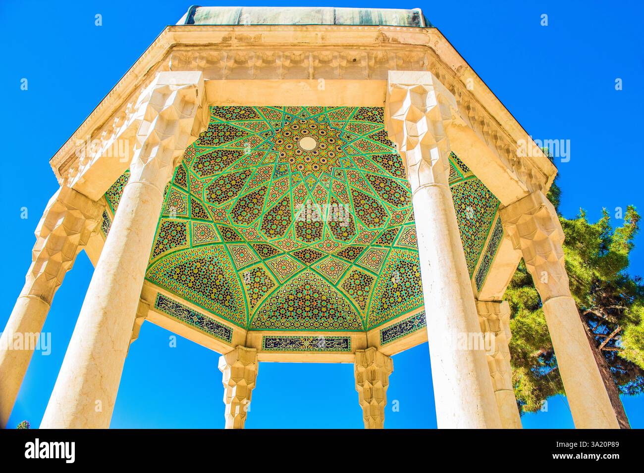 The Tomb of Hafez are two memorial structures erected in the northern ...