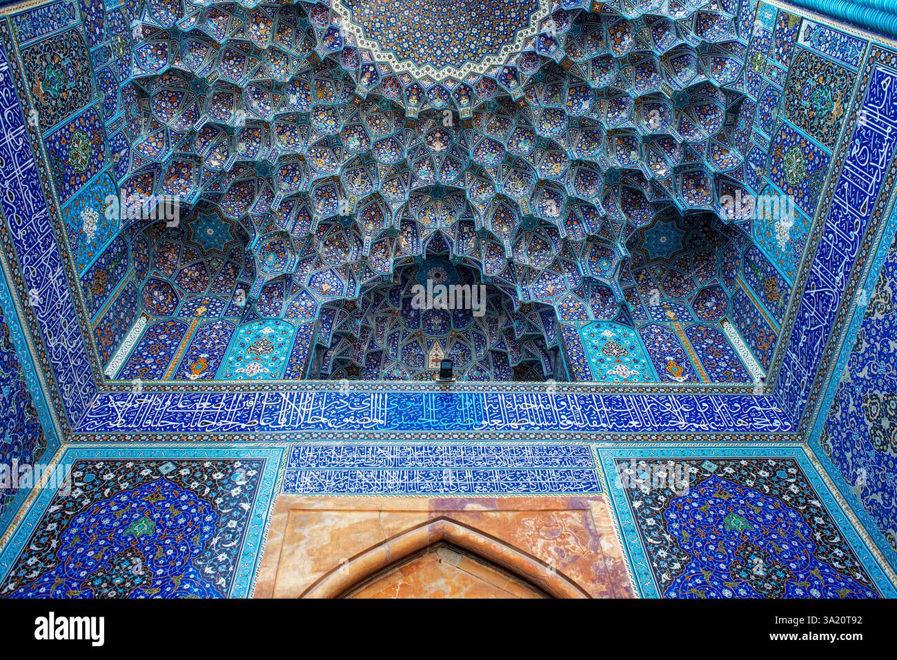 Detail ceiling entrance of Sheikh Lotfollah Mosque or Blue Mosque of Isfahan in Naqsh-e Jahan Square in Isfahan, Iran.  Sheikh Lotfollah Mosque is one Stock Photo