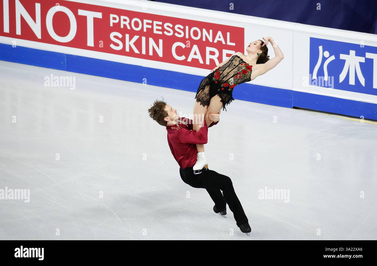 Christina Carreira and Anthony Ponomarenko (USA), Feb 22, 2025 Figure Skating Ice Dance