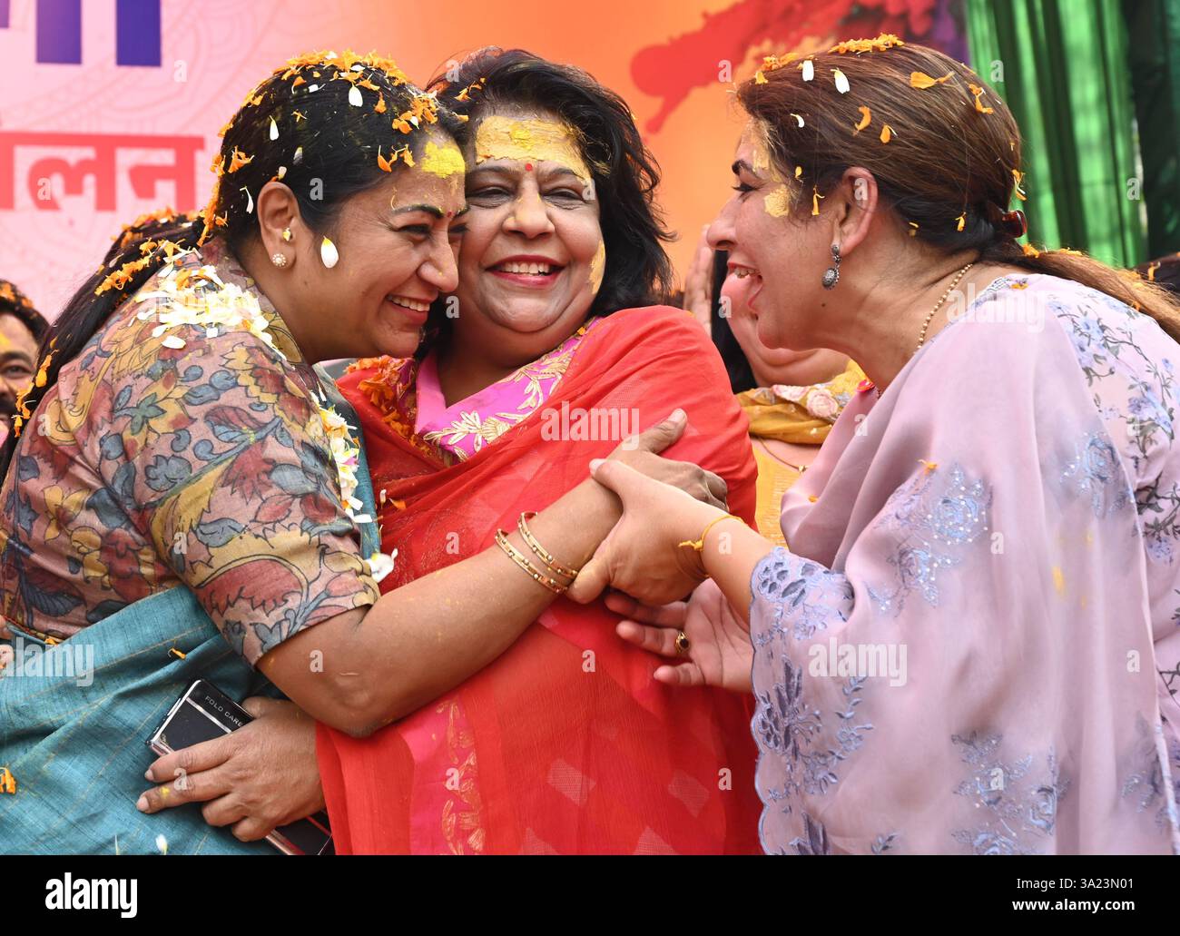 23 march 2025 holi