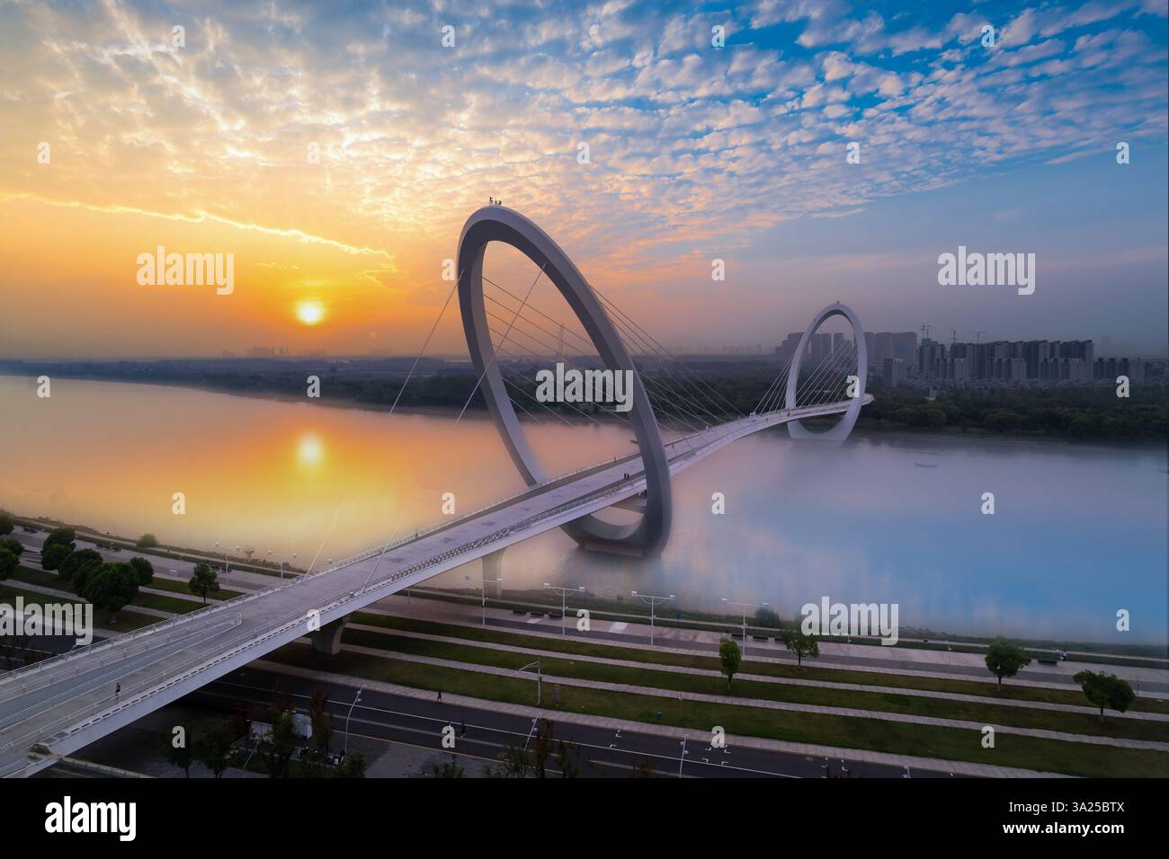 Nanjing Eye Pedestrian Bridge, Nanjing, Jiangsu Province, China Stock Photo