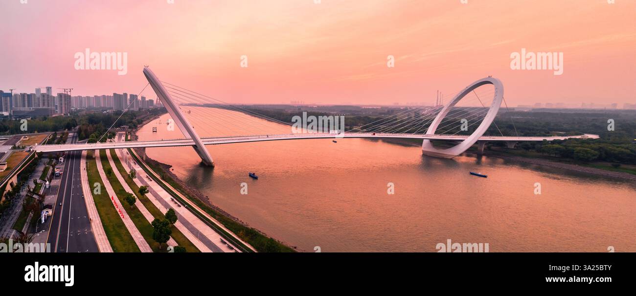 Nanjing Eye Pedestrian Bridge, Nanjing, Jiangsu Province, China Stock Photo