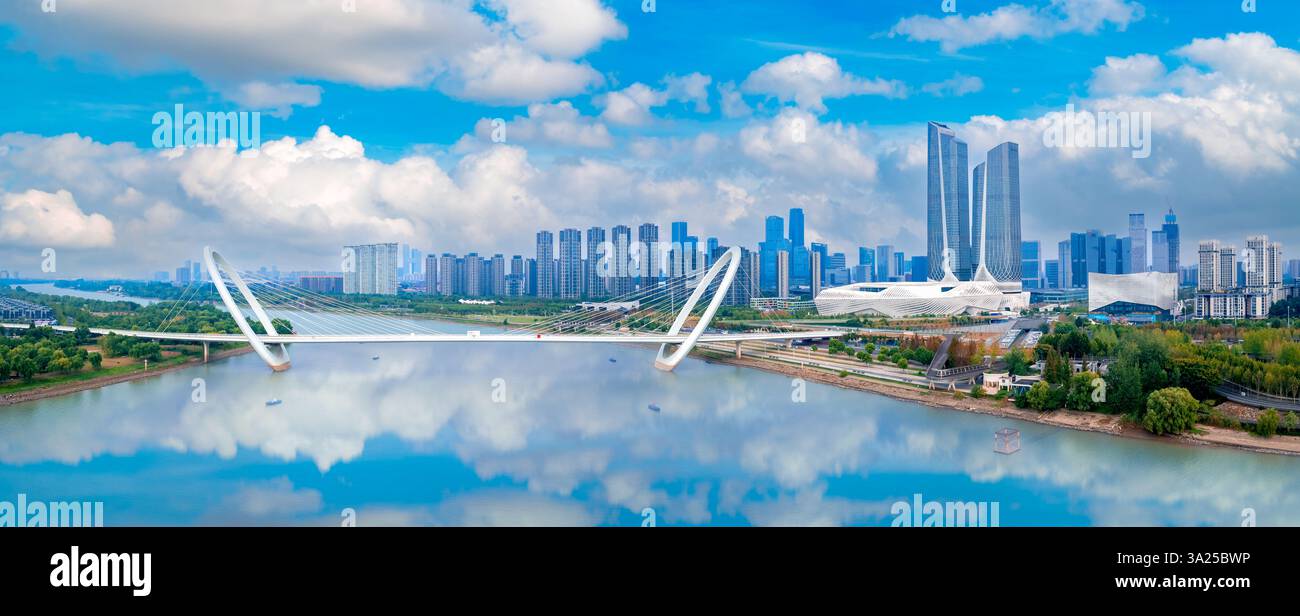 Nanjing Eye Pedestrian Bridge, Nanjing, Jiangsu Province, China Stock Photo