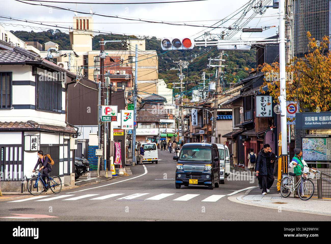 Donguri hi-res stock photography and images - Alamy