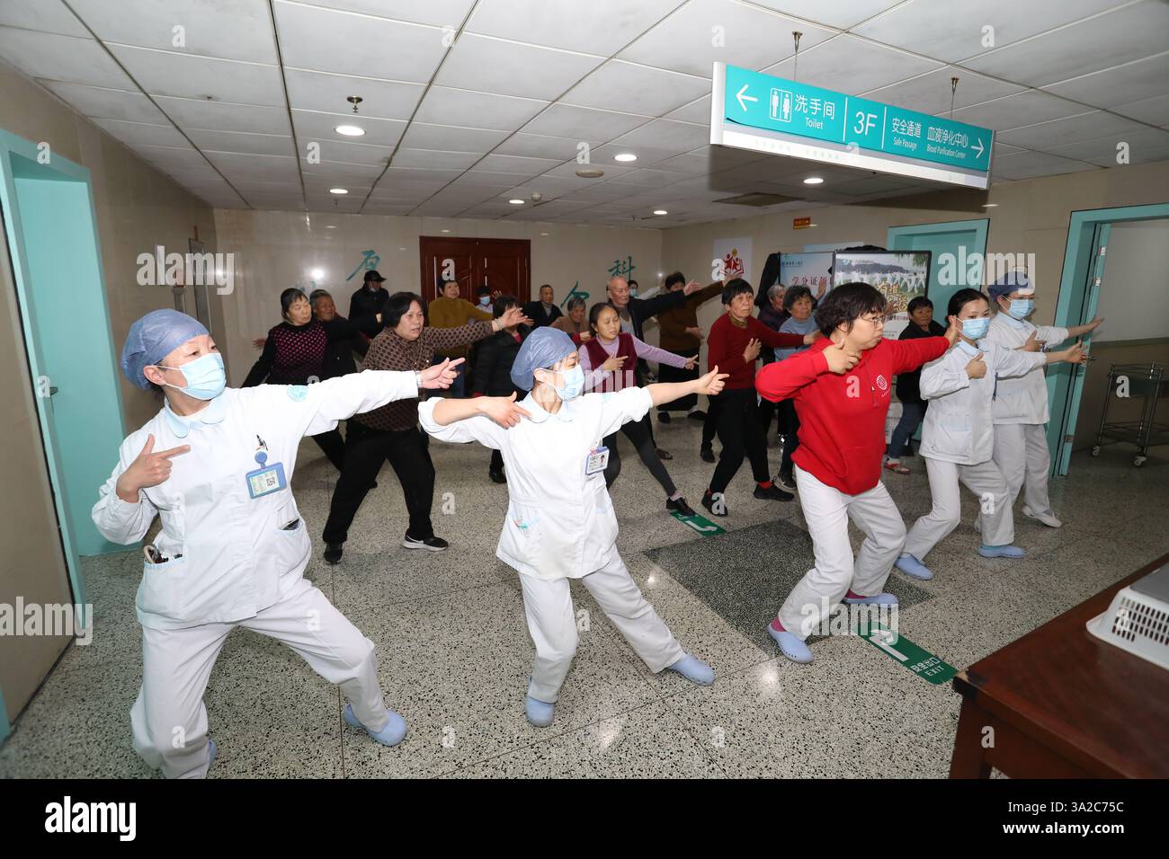SHAOXING, CHINA - MARCH 13, 2025 - Nurses in the renal department of ...