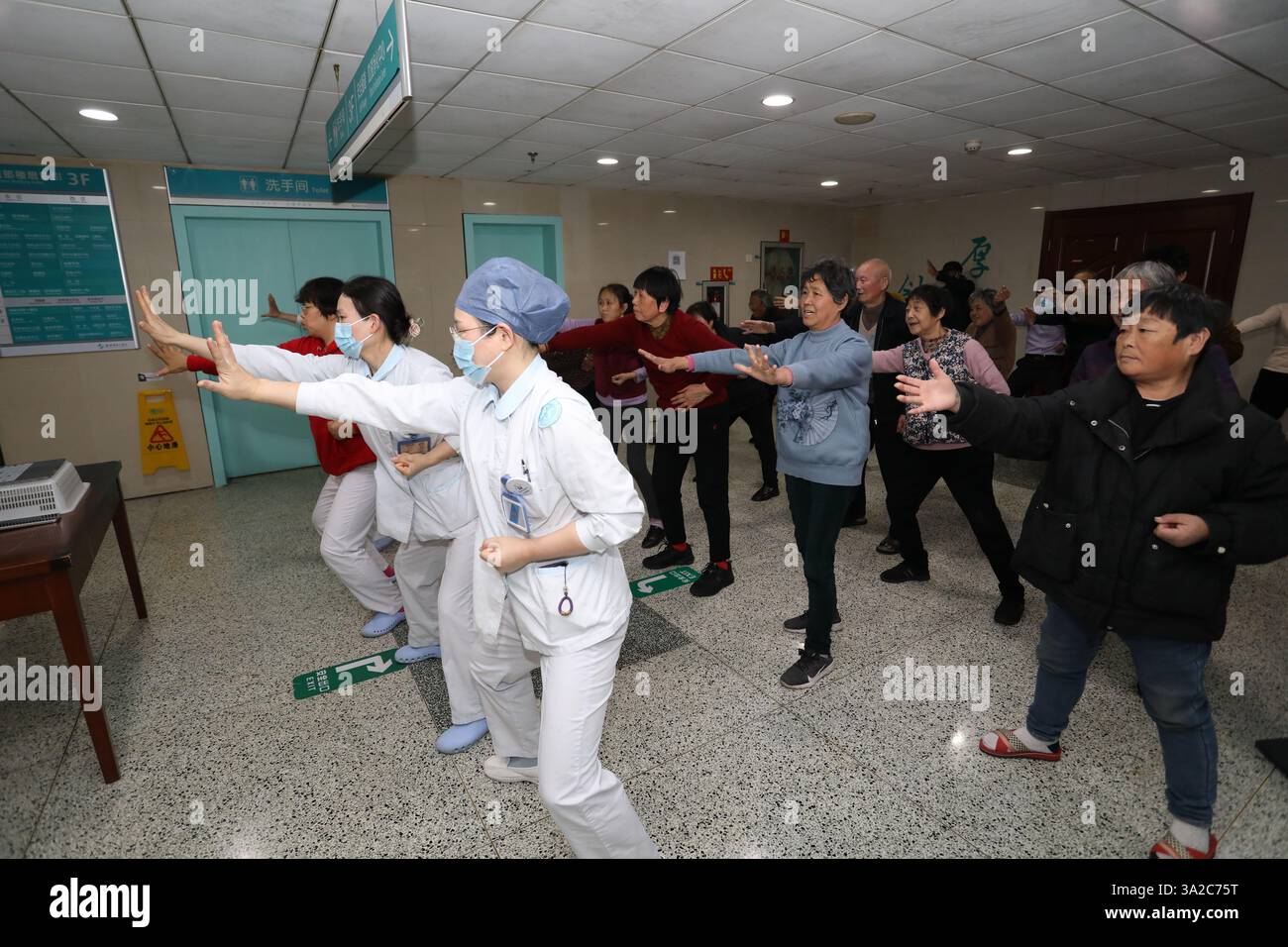 SHAOXING, CHINA - MARCH 13, 2025 - Nurses in the renal department of ...