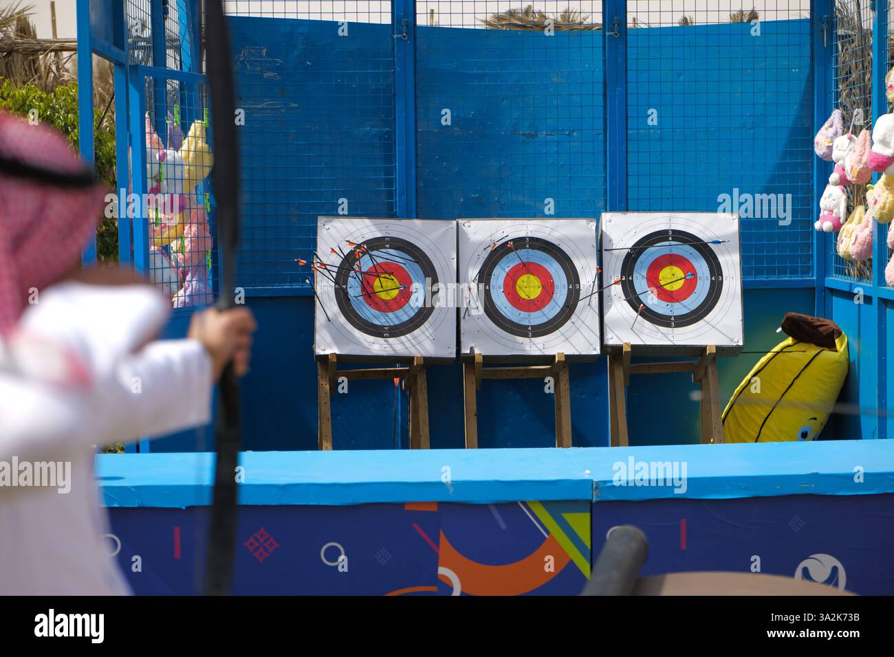 Archery Target Practice in Saudi Arabia Stock Photo