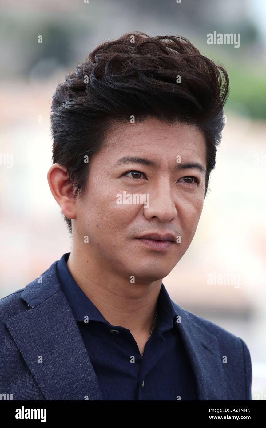 Kimura takuya hi-res stock photography and images - Alamy