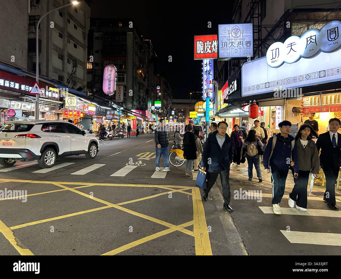 Taipei, Taiwan, Crowd People, Busy, Street Scene,  Night, Dean Street, - Smartphone Captured Stock Image