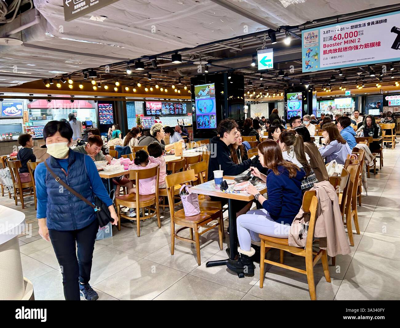 Taipei, Taiwan, Large Crowd People, Sitting at Tables, inside Food Court, Woman Walking, Front, Shopping, Taiwanese Department Store, - Smartphone Captured Stock Image